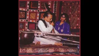 Raag Charukeshi, Mishra Pilu, Mishra Bhairavi by Pandit Nikhil Banerjee