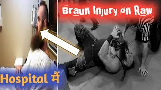 Braun Strowman sustains injury during Elimination Tag Team Match ! WWE Raw 19 Nov. 2018 Highlights