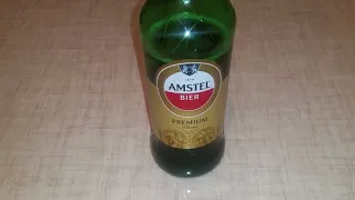 Пиво "AMSTEL". Обзор