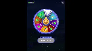 07 08 2021 Пазл дня в игре wow пазл дня WOW, пазл дня 07 08 WORDS OF WONDERS, пазл дня сегодня MP4