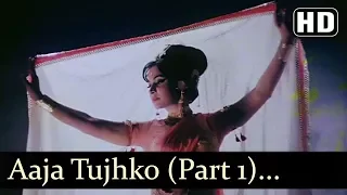 Tujko Pukare Mera Pyar (Part 1) - Raj Kumar - Waheeda Rehman - Neel Kamal - Hindi Song