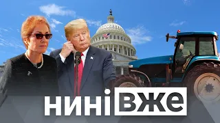 Ринок землі та слухання по імпічменту Трампа / Нині вже