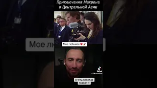 Позитива вам на вечер!!