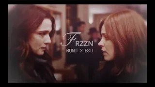 DISOBEDIENCE | Ronit x Esti - FRZZN