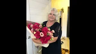 Поздравление Анастасии Куприянович от родных" 2019