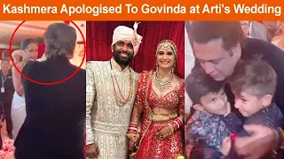 Kashmera Shah Shares She Apologised To Govinda At Arti Singh's Wedding