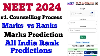 NEET Rank Predictor 2024 | NEET 2024 counselling process part 1