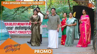 Kannana Kanne - Promo | 29 June 2022  | Sun TV Serial | Tamil Serial