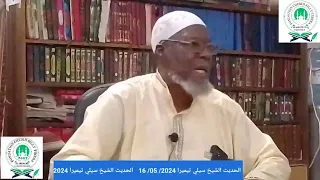 Live streaming of FONDATION CHEIKH SILLY TIMERA