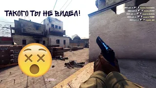 Мувик по Cs go!/movie by cs go!