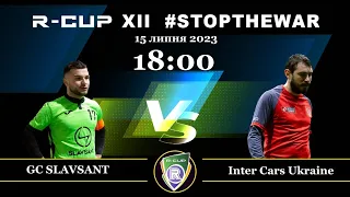 GC SLAVSANT 2-5 Inter Cars Ukraine  R-CUP XII (Регулярний футбольний турнір в м. Києві)