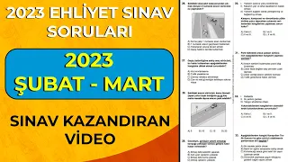 2023 MART 2023 NİSAN EHLİYET SINAVI HAZIRLIK SORULARI / 2023 Çıkmış Ehliyet Soruları / 50 Soru