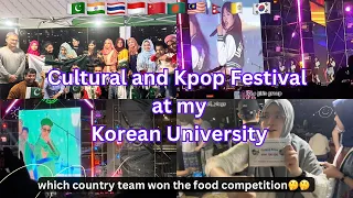 INTERNATIONAL CULTURAL AND KPOP FESTIVAL @SKKU 🇰🇷 |🇵🇰Pakistani Students in Korea🇰🇷