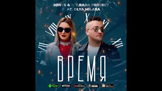 JONVS & EST.RADA PROJECT feat. OLYA MILAXA (ТИЗЕР)