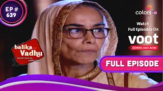 Balika Vadhu | बालिका वधू |Ep. 639|Dadisa Watches A Movie In Theatre|दादीसा ने थियेटर में फिल्म देखी