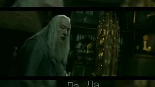 Гарри Поттер / Harry Potter Клип.