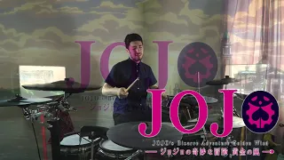 Daisuke Hasegawa - Uragirimono no Requiem (Requiem Ver.) (JJBA: Vento Aureo OP 2 Full) (Drum Cover)