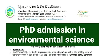 PhD admission in environmental science| central university of Himachal Pradesh| envirocademy