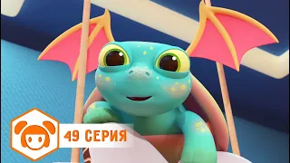 Ник изобретатель - Срочно требуется дракон 🐲🤩 💥 4K 💥 НОВАЯ СЕРИЯ | Мультик для мальчиков