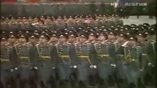 Rote Armee Parade 1984 in Moskau -  SOVIET UNION