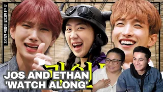 LEE YOUNG-JI DRINKS WITH SEVENTEEN'S DK & JOSHUA | JOS AND ETHAN 'WATCH ALONG'