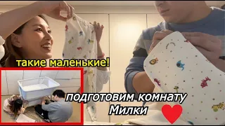 Готовим Комнату Для Милки! (Кровать, Шкаф, Одежда И так далее) Кореянка|Minkyungha|경하