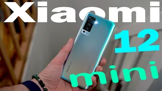 Xiaomi 12 mini - первый обзор 💥 наконец-то настоящий конкурент iPhone 13 mini 👏