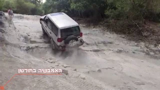 מעלה המוחרקה והחורשן השטח שלנו