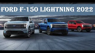 Ford F-150 Lightning 🗲 🔥 2022 - дебют электрической версии пикапа: обзор оформления и характеристик