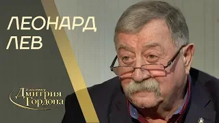 Продюсер Леонард Лев. "Япончик", русская мафия, Токарев, Шуфутинский. "В гостях у Гордона" (2019)