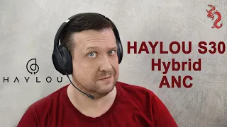 HAYLOU S30 ANC //Достойные блютуз наушники с выносным микрофоном