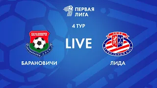 LIVE | Барановичи — Лида