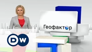 Геофактор: Ципрас с греческими проблемами в Кремле - попытка не пытка (08.04.2015)