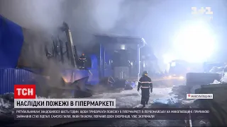 Пожежа в Первомайську: рятувальники 6 годин гасили вогонь в гіпермаркеті