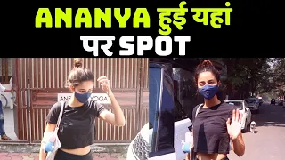 Ananya Pandey Spotted at Yoga class in Bandra | FilmiBeat