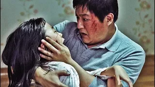 THE WAILING - DIE BESESSENEN | Trailer & Filmclip [HD]