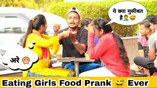 Eating Girls Food Prank😅 || Must Watch || Ayanpranktv || Prank in Jaipur