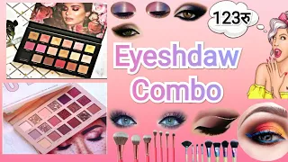 Huda beauty nude eyeshadow palette / eyeshadow palette combo / shopsy best cheap eyeshadow palette