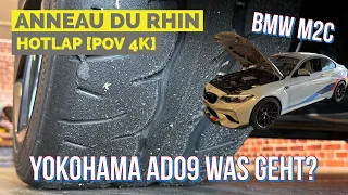 Anneau du Rhin 1:36.73 mit Yokohama AD09 👉🏻 Originalfahrwerk BMW M2 Competition [POV 4K]