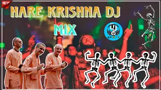 Hare Krishna॥ Hare Krishna Dj॥ Dj Hare Krishna Mix॥ Dj S P Remix॥ Dj Bm Remix॥ Puruliya Baul Dj॥