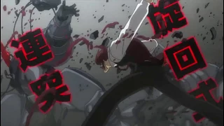 Kekkai Sensen | Klaus Von Reinherz | All Blood Technique