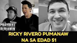 Actor Director Ricky Rivero GINIMBAL Ang Showbiz Industry sa kaniyang PAGPANAW