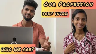 அறிமுகம் | Self Intro | Our Profession | Family members | #subscribe #realitycouple #trending