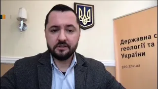 У пошуках золотої жили: де в Україні шукати дорогоцінний метал?