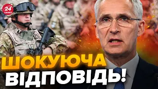 💥ВПЕРШЕ! НАТО ГОТОВЕ задіяти 5-ТУ СТАТТЮ? / РОСІЯ перейшла ВСІ МЕЖІ