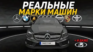 5 МОБИЛЬНЫХ ИГР С ЛИЦЕНЗИОННЫМИ АВТО