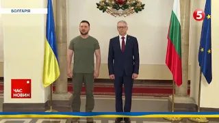 ⚡️ЗЕЛЕНСЬКИЙ У БОЛГАРІЇ: "путін не заспокоїться, поки нас не вб'є. Ви з ним не домовитесь"