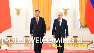 Putin holds welcome ceremony for Xi on 2nd day of Chinese President's Russia state visit [FULL]