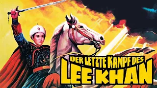 Der letzte Kampf des Lee Khan - Trailer (ab Februar 2024 auf silverline.tv)