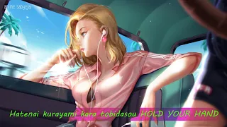 DAN DAN Kokoro Hikareteku ( Dragon Ball GT ) | Nightcore ( lyrics )